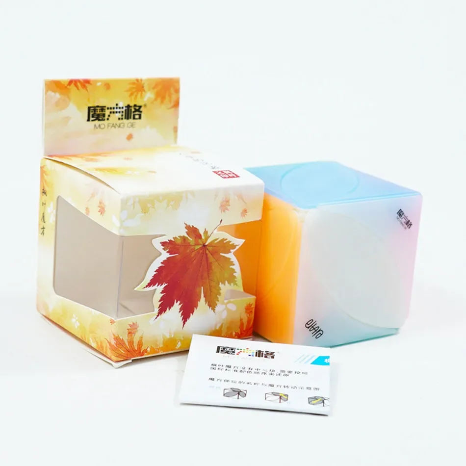 QiYi-Cube magique en forme de Dakota ide pour enfant, jouet de vitesse, puzzle, cadeau, 2x2, 3x3, 4x4, 5x5