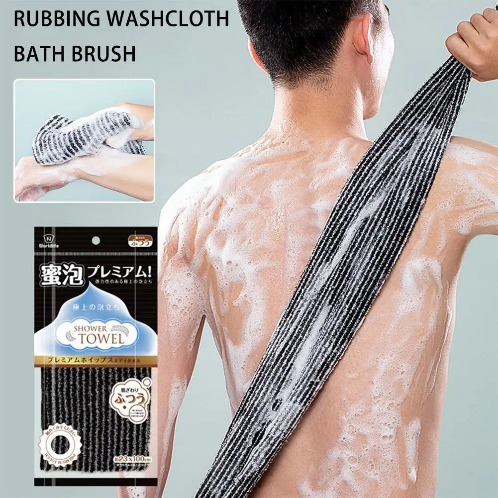 Rub Back Long Towel Self Service Backrub Soft And Lightweight Cleaning Household Tool Rubbing Rich Bath Foam Mud Portable 1 J7C6