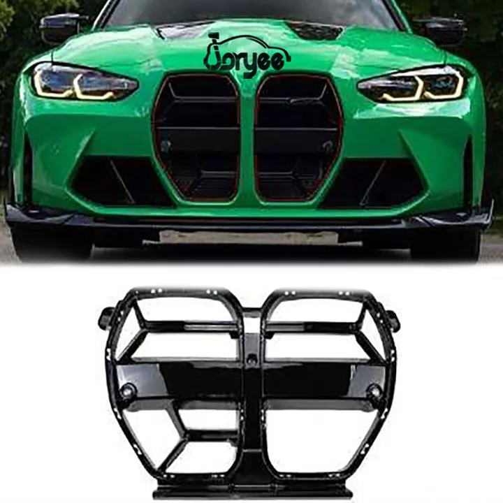 2024 New VRS Front Lip Splitter For  M3 G80 M4 G82 2021 2022 2023 Carbon Fiber Spoiler Body Kit Tuning Accessory Car Parts MP