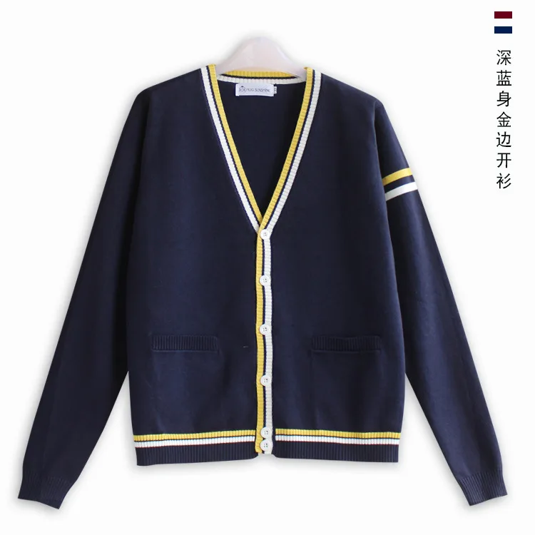 Japanese JK Uniform Cardigan Class Uniform British Student School Uniform Knitted Sweater