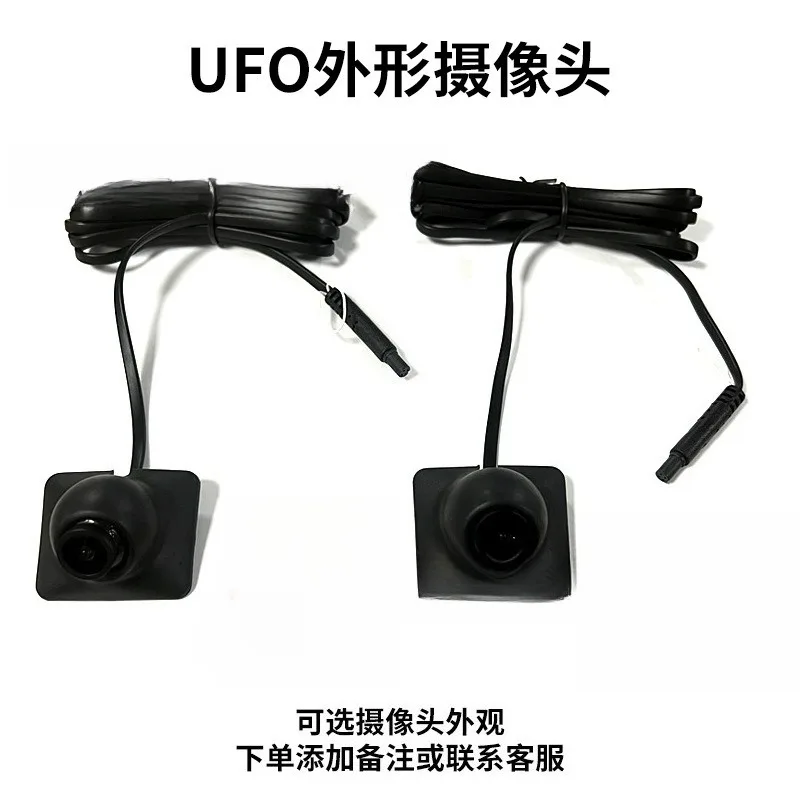 1080P electronic rearview mirror driving recorder 6.25 inch car left and right blind spot system shark fin camera