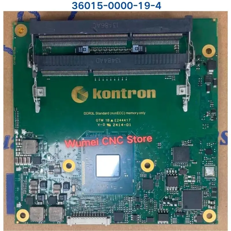 Second-hand test OK for kontron Motherboard 36015-0000-19-4