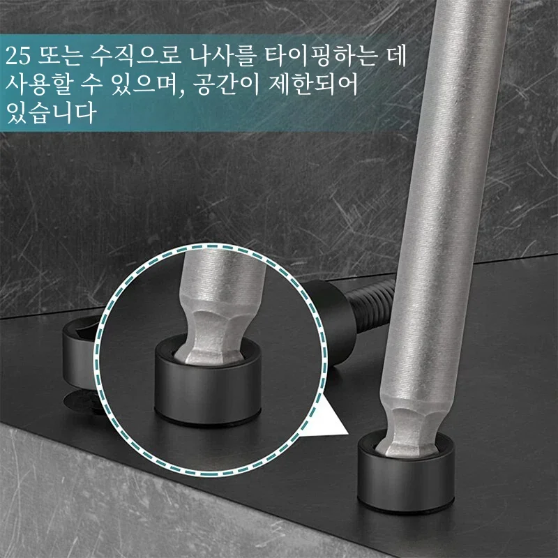 Ball End Hex Screwdriver Bit Set Magnetic Hexagon Head Allen Wrench Metric Screw Driver Drill Tip Adapter Precision Bat Tool
