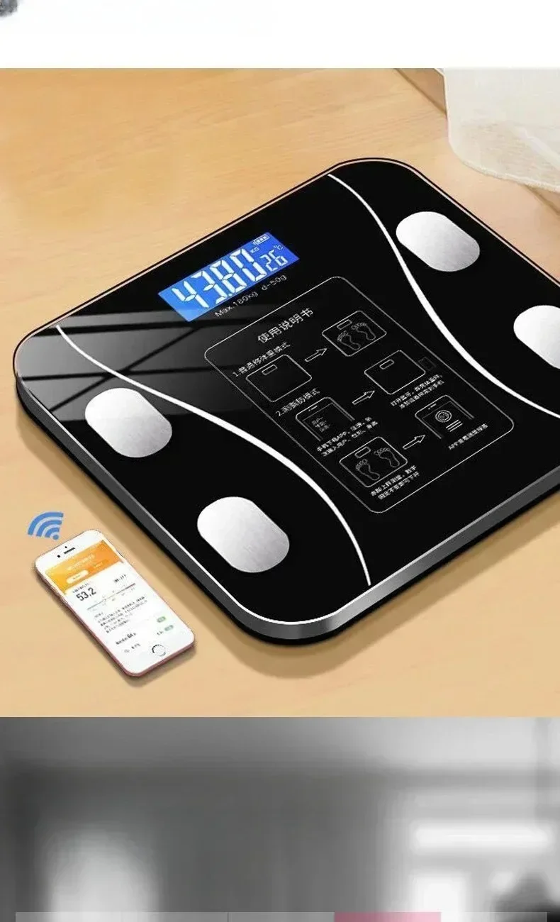 Special electronic scale for body management and fat loss, smart mode, Bluetooth body fat scale, home weight scale, ultra-precis