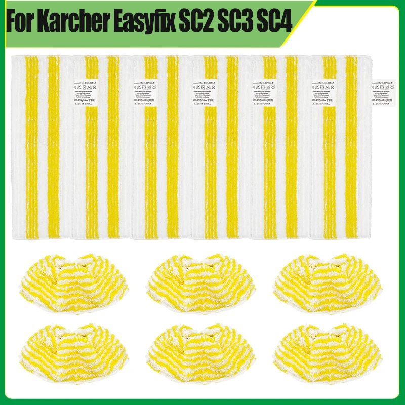 For Karcher Easyfix…