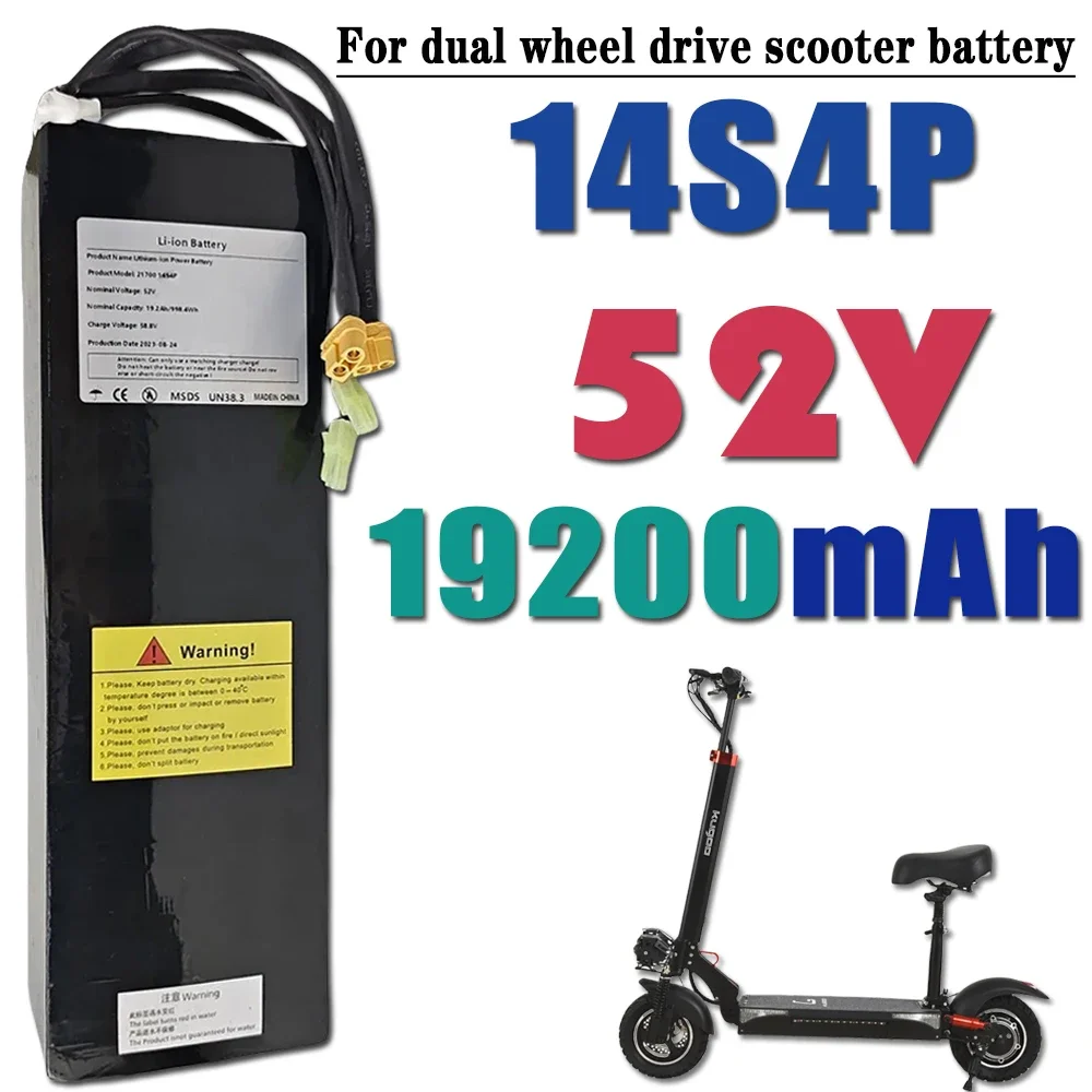 52V 19.2Ah 21700 14S4P Rechargeable Lithium Battery Pack Suitable For Dual Drive Scooter Battery