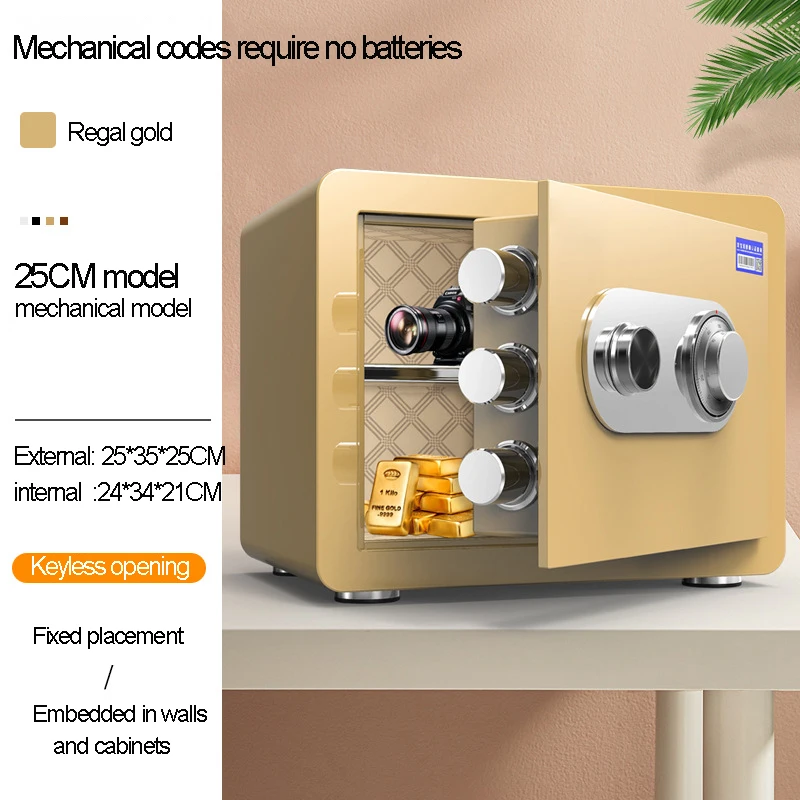 Safe mechanical lock 2023 new household small wardrobe with key manual fire safe anti-theft machine