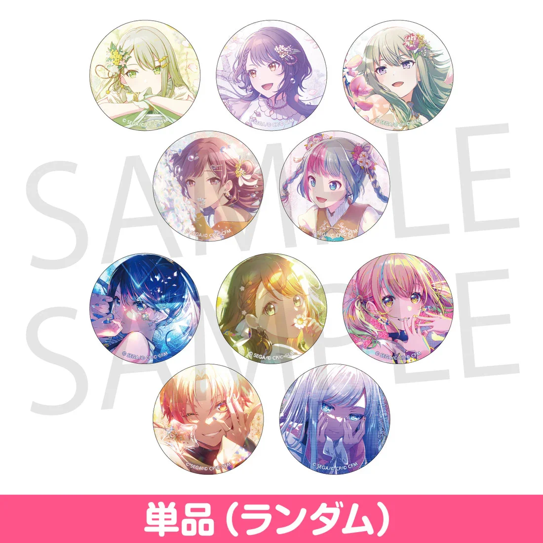 SEKAI PROJECT Game PJSK Vol.8 B Leo/Need iCHIKA 25 Nightcord Ena Kanade Wonderlands×Showtime Tsukasa More Jump VBS Anime Badge