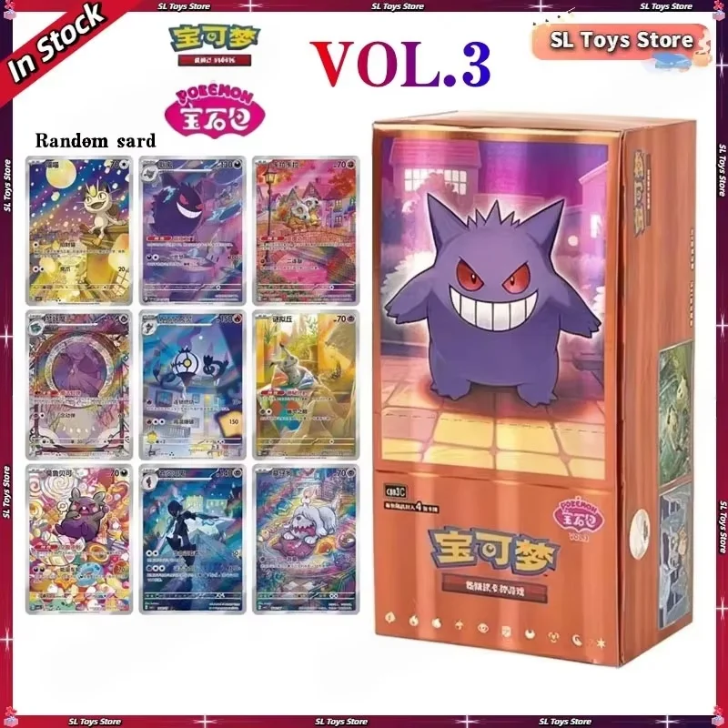 caja-de-sobres-de-cartas-pokemon-originales-en-chino-simplificado-vol3-escarlata-y-violeta-colecciones-de-cartas-coleccionables-ptcg