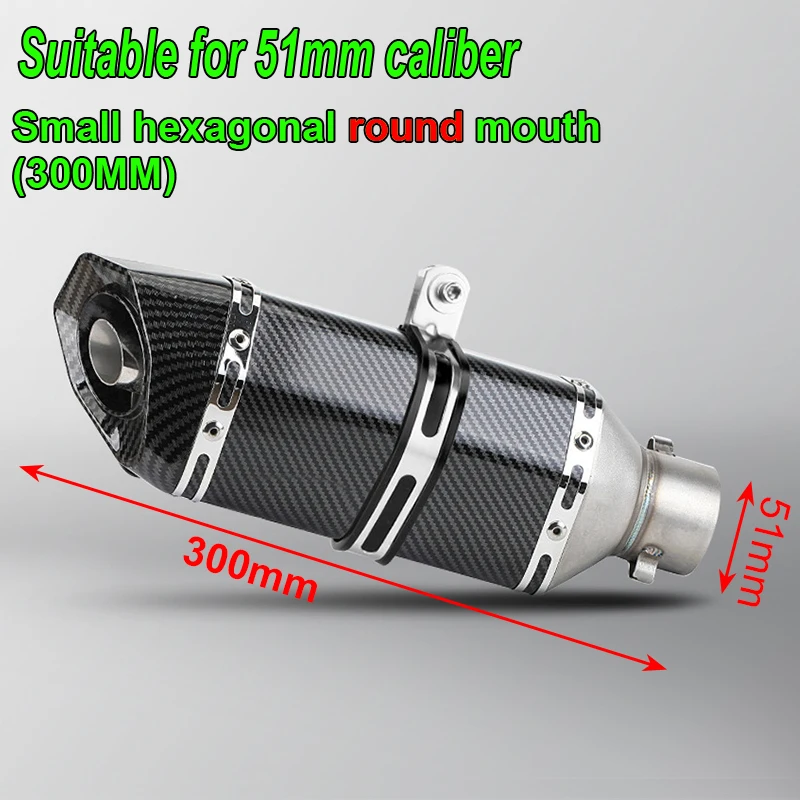 العالمي 51 مللي متر دراجة نارية العادم الأنابيب طول 300/370/470 مللي متر الفولاذ المقاوم للصدأ ninja400 R3 Z900 S1000RR MT-07 pcx160 duke390 R1 ETC