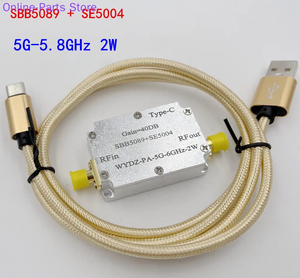 2W Microwave RF Power Amplifier 40DB SBB5089+SE5004 5G-6GHz