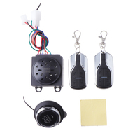Wholesale One-key Start Anti-theft Device Remote Control Lock Car Key Burglar Alarm For Citycoco Electric Scooter Parts