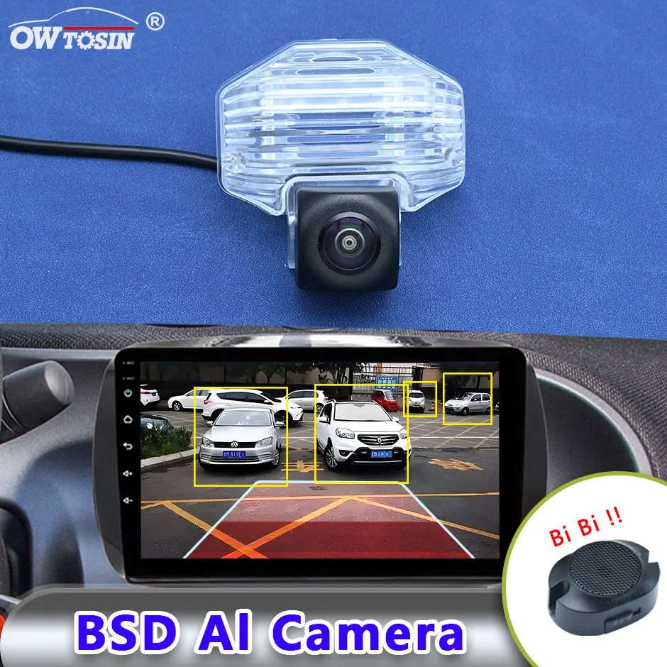 

1920x1080P AHD AI Vehicle view Camera For TOYOTA Corolla E140 E150 2006~2013 BSD Blind Spot Radar Alarm Car Monitor