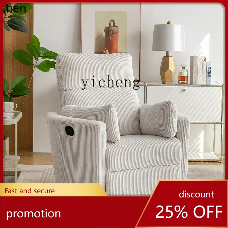 

ZMLSofa Single Multifunctional Electric Sofa Rockable Sleeping Backrest Adjustable Chair