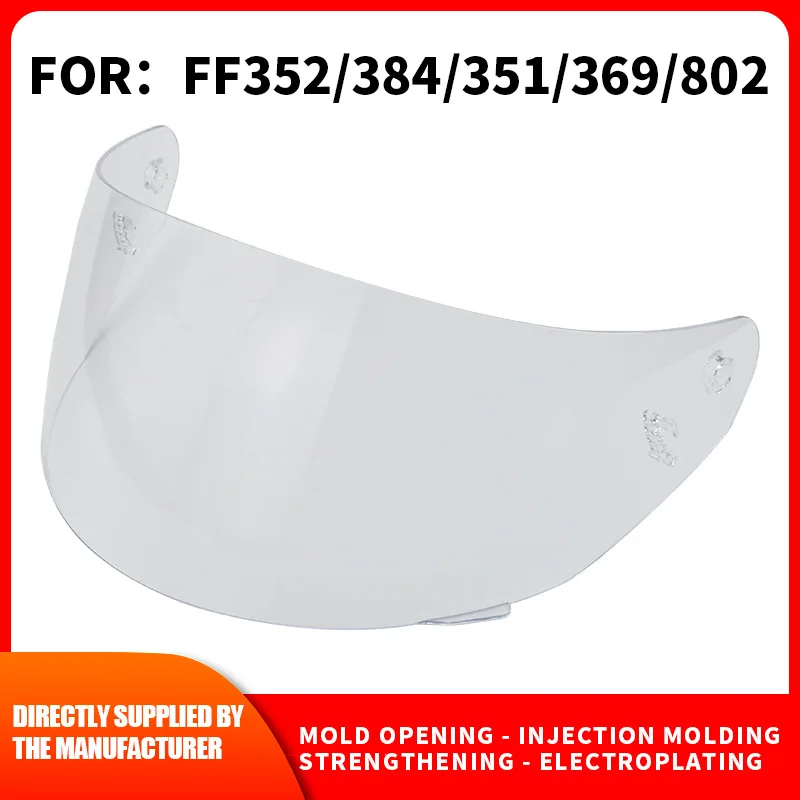 خوذة دراجة نارية قناع درع للأشعة فوق البنفسجية ل LS2 FF352 FF351 FF369 FF384 استبدال عدسة إضافية واقية من الشمس ملحقات الزجاج الأمامي #4