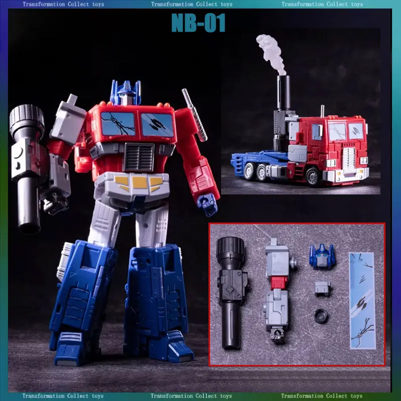 NEW Transformation NB-01 KILLING ARM ABS Injection Molding Head Arm Upgrade Kit For SS86 OP Prime Accessories Model Toys