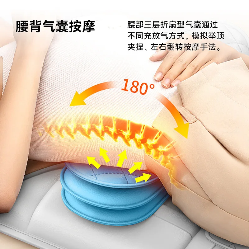 Customizable Airbag Massage Mattress Household Electric Full Cervical Spine Waist Back Leg Cushion Automatic Kneading Air