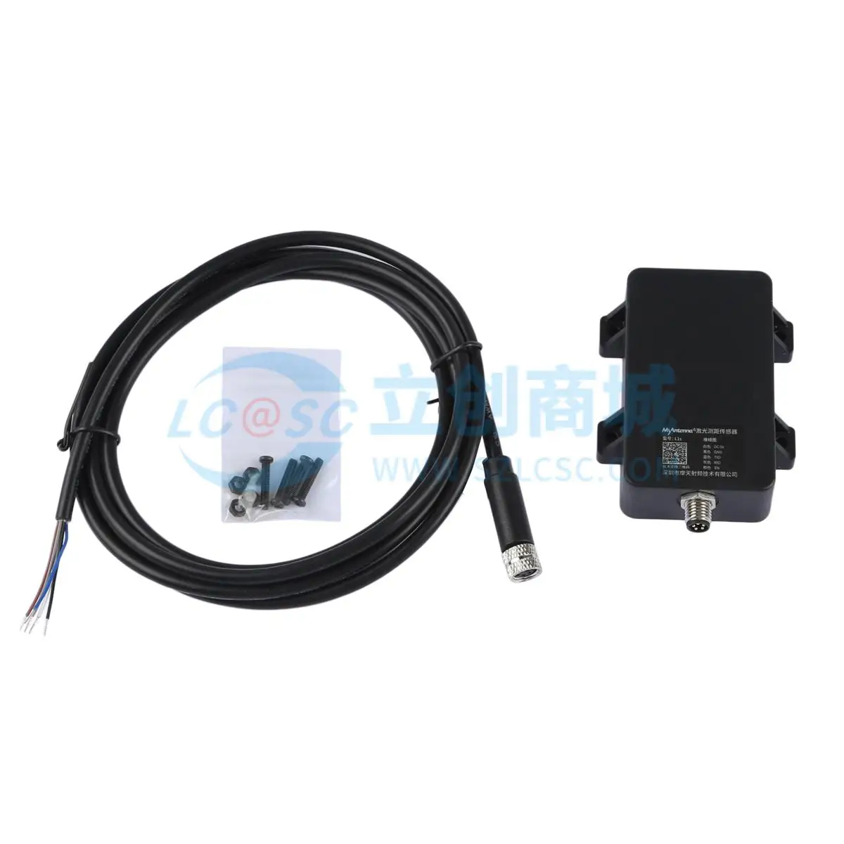 1pcs L1S-40 5V 100mA -10 +50 Sensor Module