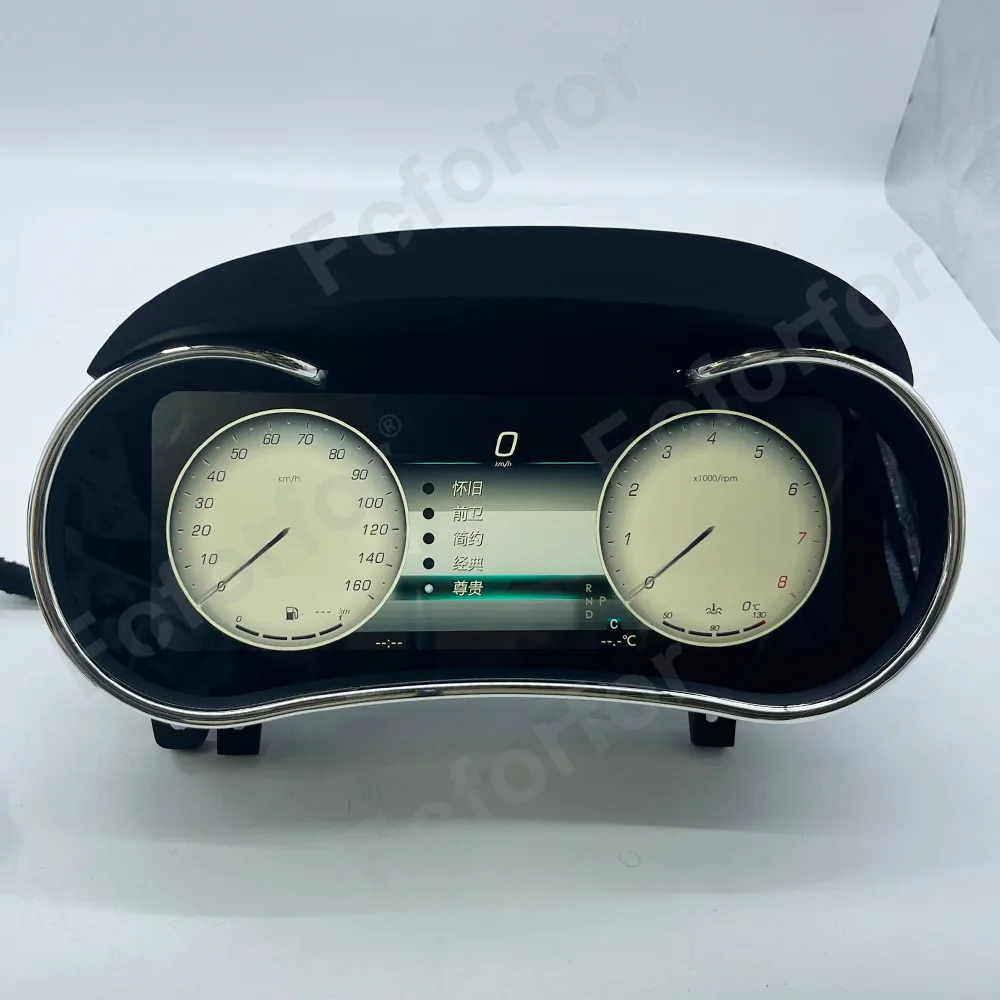 Foforfor LCD Instrument Odometer Virtual Cockpit Dashboard Digital Cluster for ML/G/GLE/GLS 2012-2019with CarPlay
