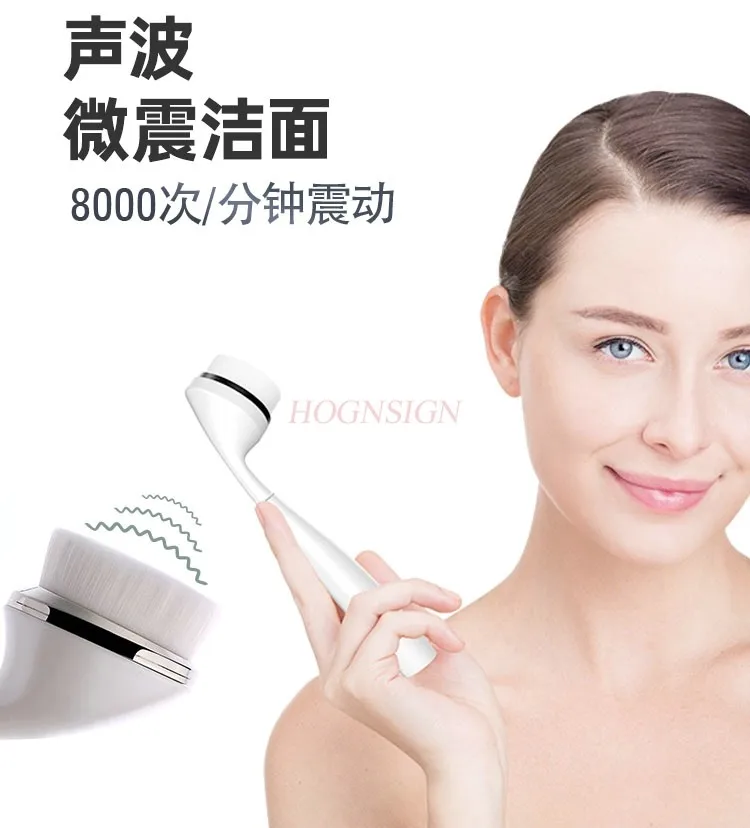 Facial cleaner, pore cleaner, electric ultrasonic facial cleanser