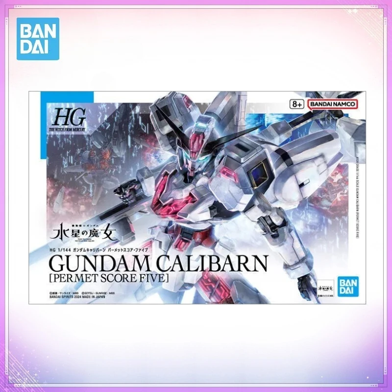 Bandai Genuine Boxed GUNDAM CALIBARN [PERMET SCORE FIVE] HG Anime Action Figure Robot Gunpla Assembly Model Kit Ornaments Gift