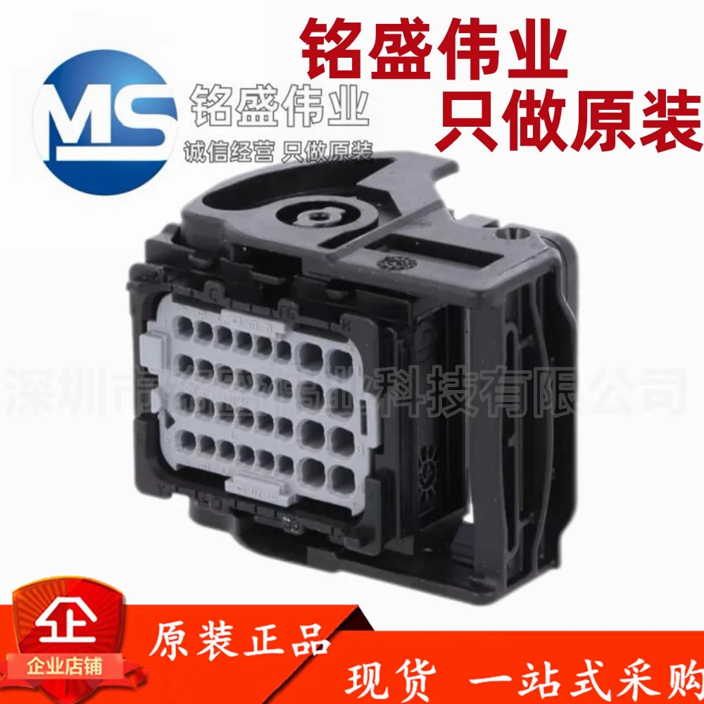 1 قطعة 100% أصلي 64319-3211 643193211   موصل المكونات 32PIN