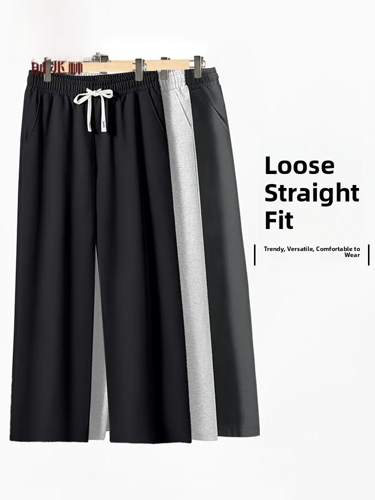 

ay Sports Pants for Men Casual Straight Leg Knitted Long Trousers Spring Autumn New Sle Loose Fit Youth Active Sle