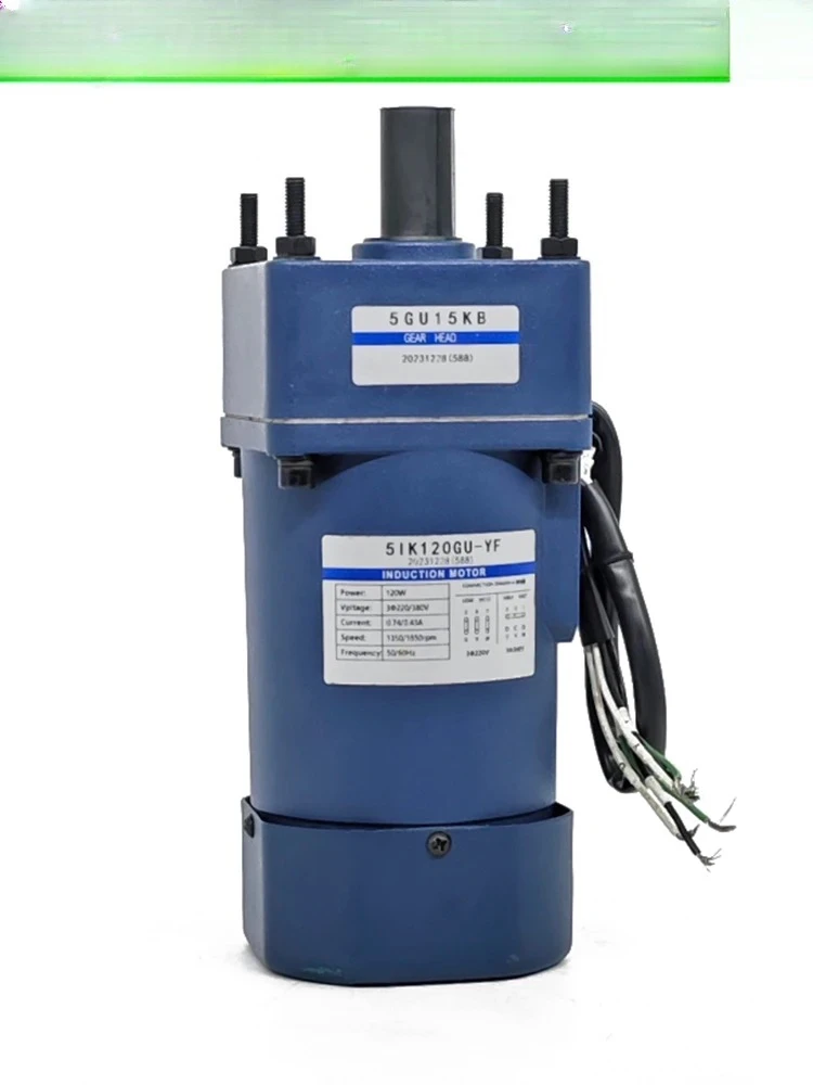 

Micro deceleration electric speed control constant speed brake single-phase 220V 380V gear slow speed change forward and reverse