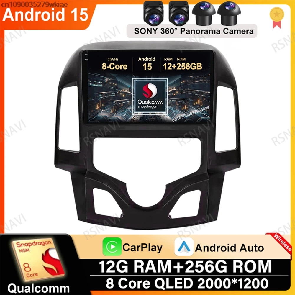 

Android 15 For Hyundai I30 2006 2007 2008 2009 2010 2011 Viedo Player DSP BT 4G LTE Qualcomm Stereo Car Radio DVD Navigation GPS