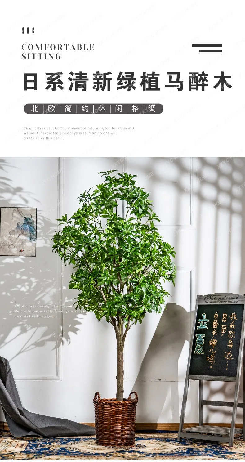 Large Tree Simulation Drunk Green Plant Bonsai Decoration Indoor Living Room Showcase Floor Bionic Fake Trees