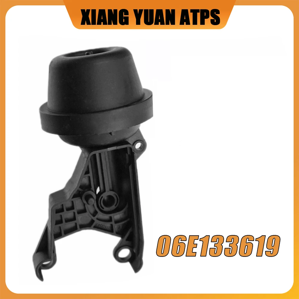 

06E133619 Auto Intake Manifold Actuator Drive Unit Intake Valve For Audi A6 A5 Quattro A4 Q5 2.8L 3.2L 06E133210K 06E133210M