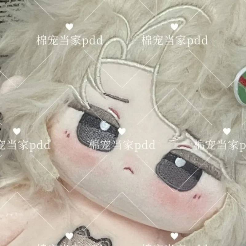 20 centimetri Anime Gioco Identità V Compositore Kawaii Cosplay Cotone Bambola Corpo Orecchie Con Scheletro Frederick Morbido Peluche Giocattolo Figure Regalo