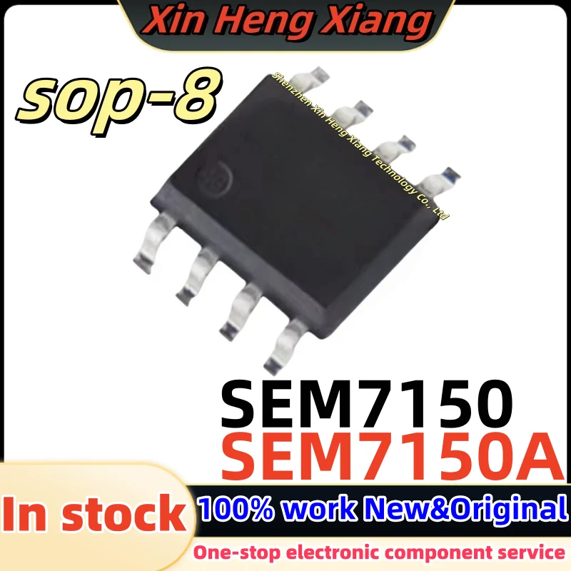 

(10pcs) SEM7150A SEM7150 S7150 S7150A sop-8