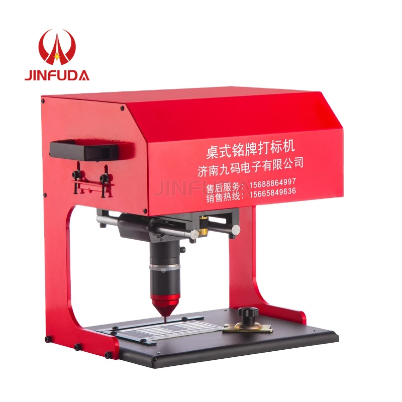 JMB-200*130 Electric Portable Nameplate Marking Machine Touch Model Engraving Machine For Metal