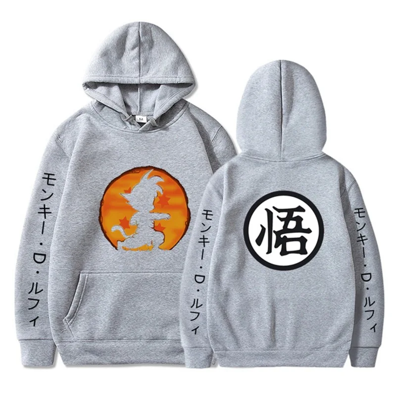 Bluza z kapturem Dragon Ball - miękka, elastyczna i oddychająca |   Stylowa bluza z kapturem |   Idealne do relaksu i wypoczynku!