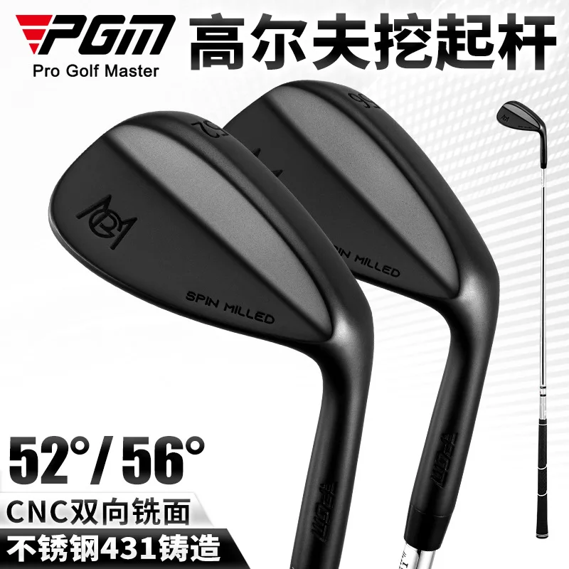 

PGM Golf Wedge 52 56 Degree Sand Wedge Pitching Wedge for Short Game