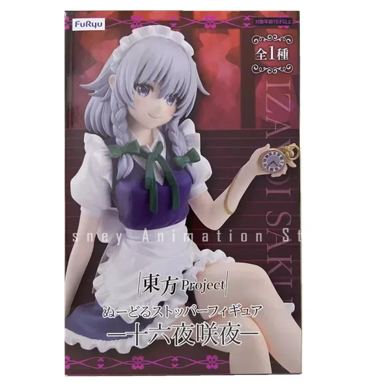 In Stock 100% Original FuRyu Izayoi Sakuya Action Anime Figure 14cm PVC Collectible Model Dolls Statuette Toys Ornament Gifts