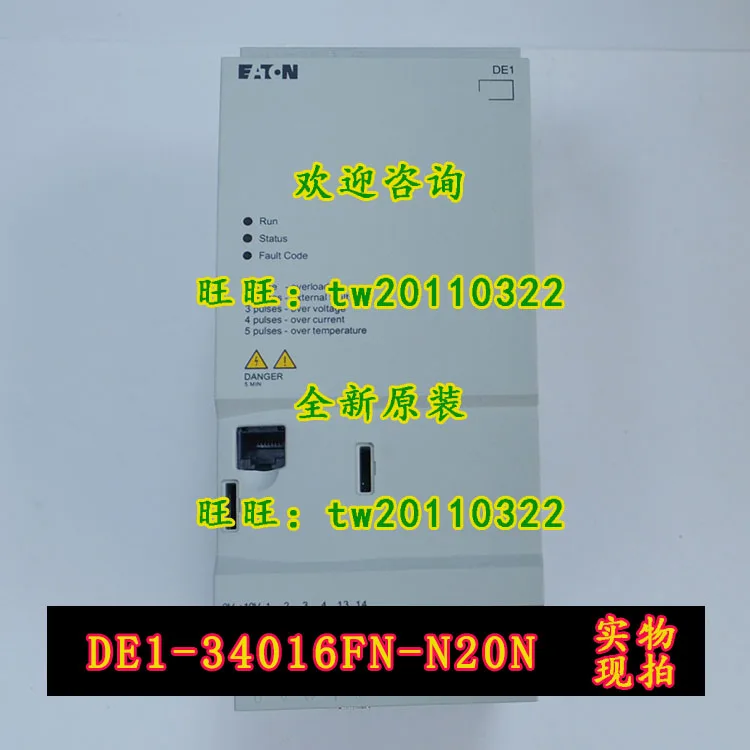 [Fake One Penalty Ten] DE1-34016FN-N20N American Eaton ETN Inverter