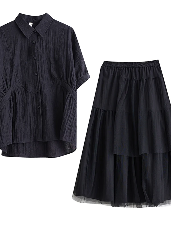 Sommer Casual IRT Top f Rock Set Abnehmen Fleisch Bedecken ort Sve Zwei Stück Set Faionable Jugendliche Aussehen