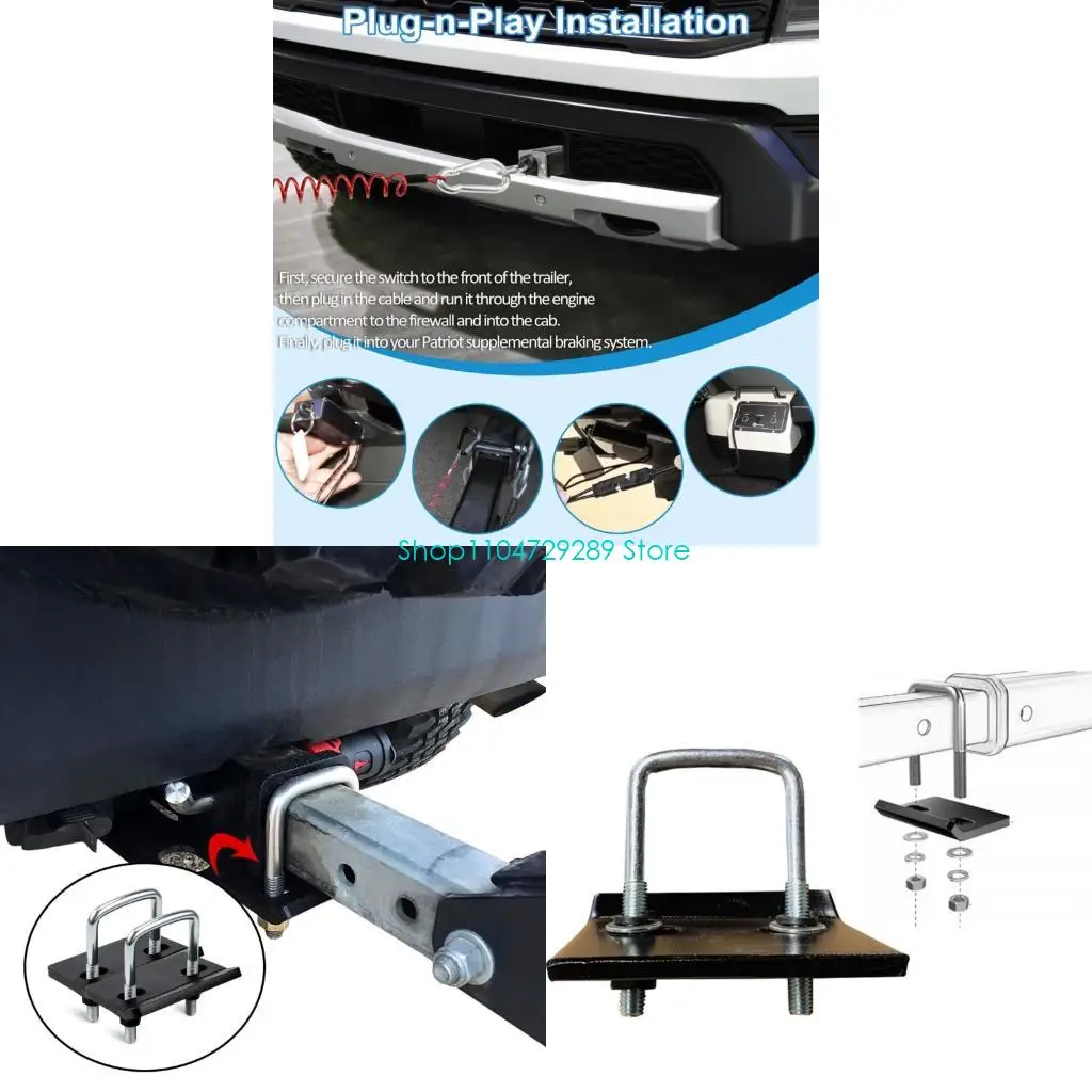 

D8KE 2PCS Trailer Arm Stabilizer набор