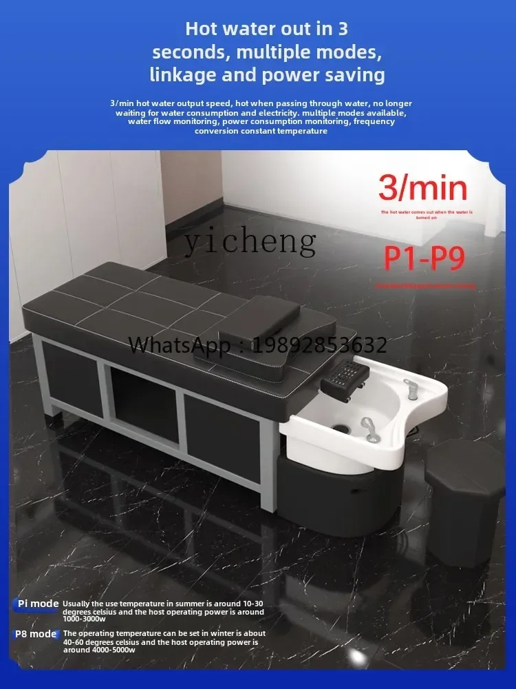 

TT . High-end ceramic basin head treatment shampoo bed water circulation fumigation beauty salon special
