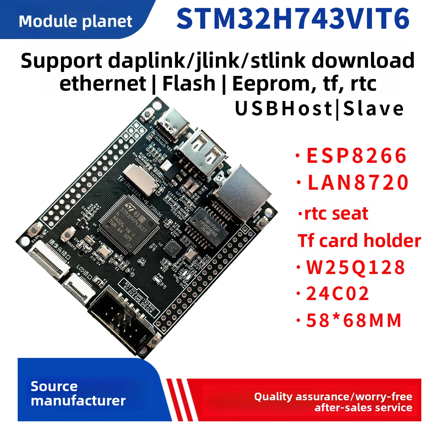 STM32H7 Development Board STM32H743VIT6 Core Board H743 System Board