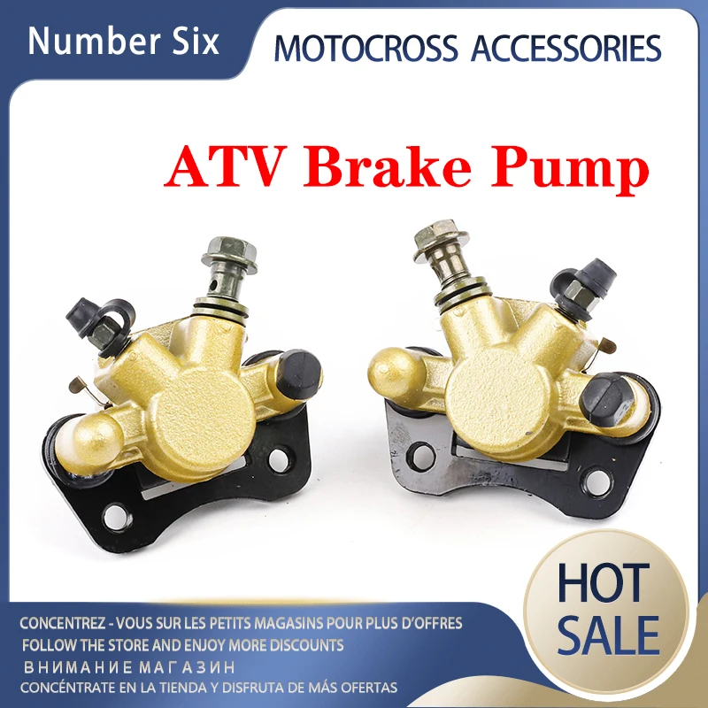 M10 50mm Left / Right  Brake Pump Front Rear Calipers Under The Pump Disc for ATV Quad 4 Wheel Bike Motorcycle Accessories