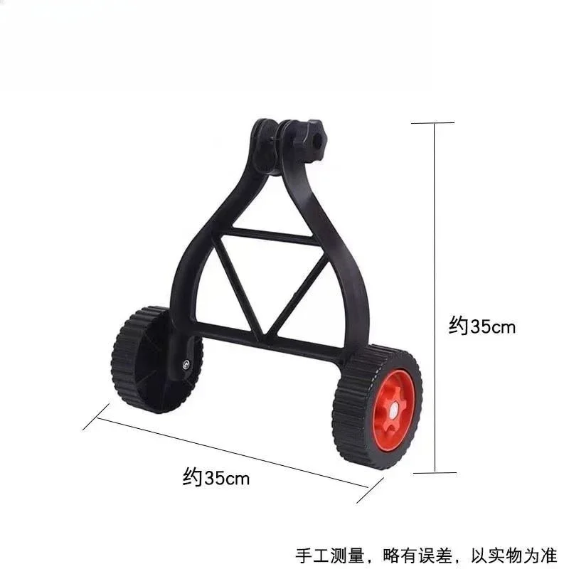 Knapsack wheel  lawn mower, accessory auxiliary irrigation machine