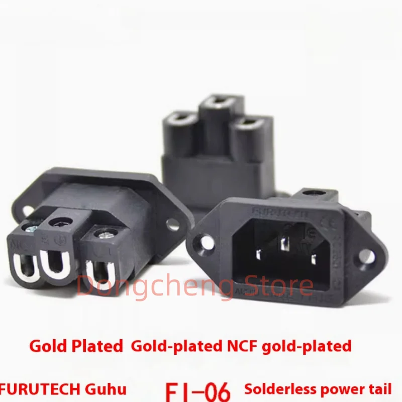 

1pcs-5pcs 100％ New Original FURUTECH FI-06 G R NCF Solderless Power Supply Tailpiece IEC Socket Audiophile Power Supply Socket