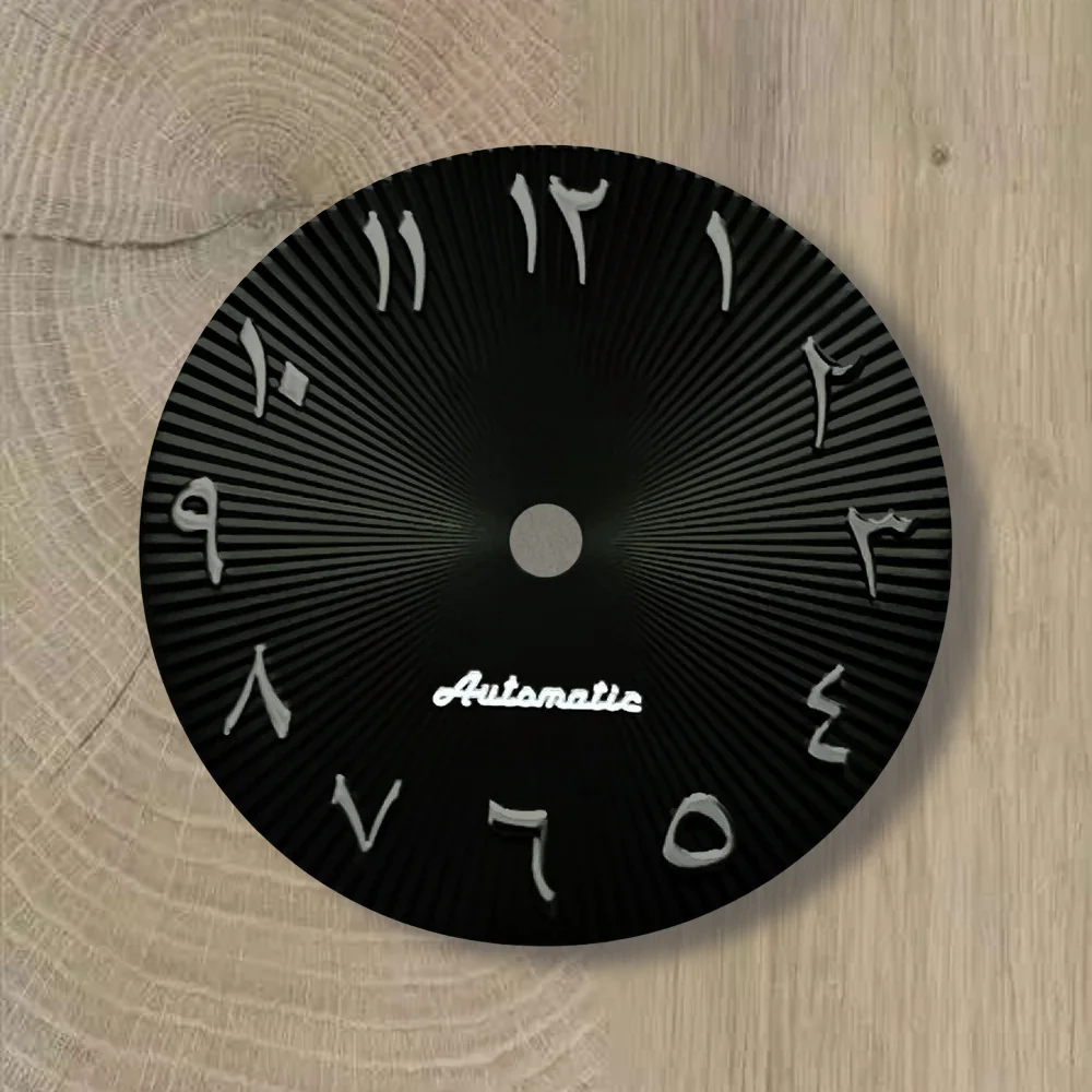 Aksesoris Modifikasi Jam Tangan Dial Cokelat Berkualitas Tinggi 28.5mm Logo S Dial Arab Cocok untuk Mesin NH35/NH36/8215