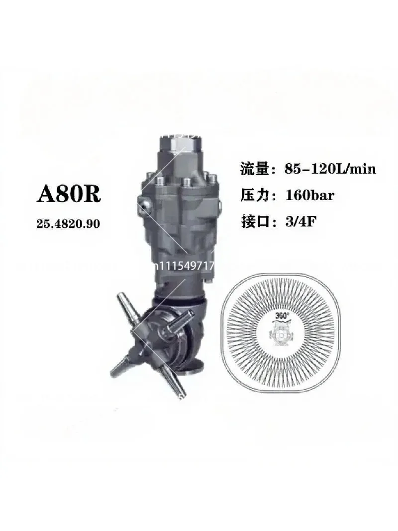 High Pressure Rotating Nozzle for Bottle Can Barrel Cleaning 3D Rotary Washer