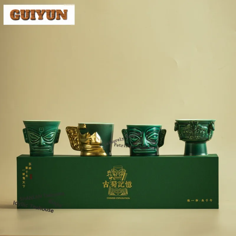 

5pc/set Sanxingdui Mask Cultural Creative Teacup Retro Tea Bowl Mug Tea-tasting Fragrance Cup Jianzhan Master Cups Tea Items