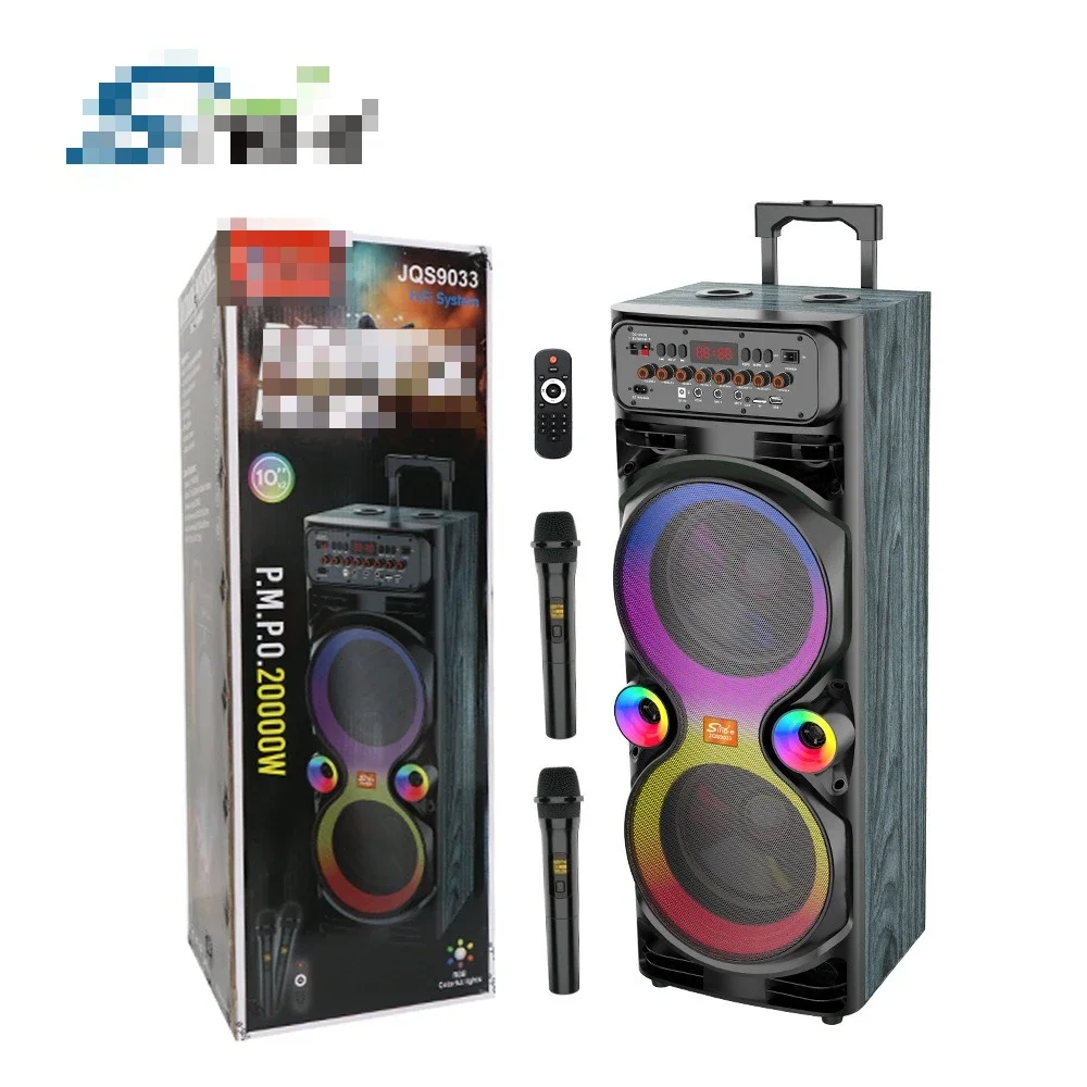 

JQS9033 inch audio system audio equipment concert
