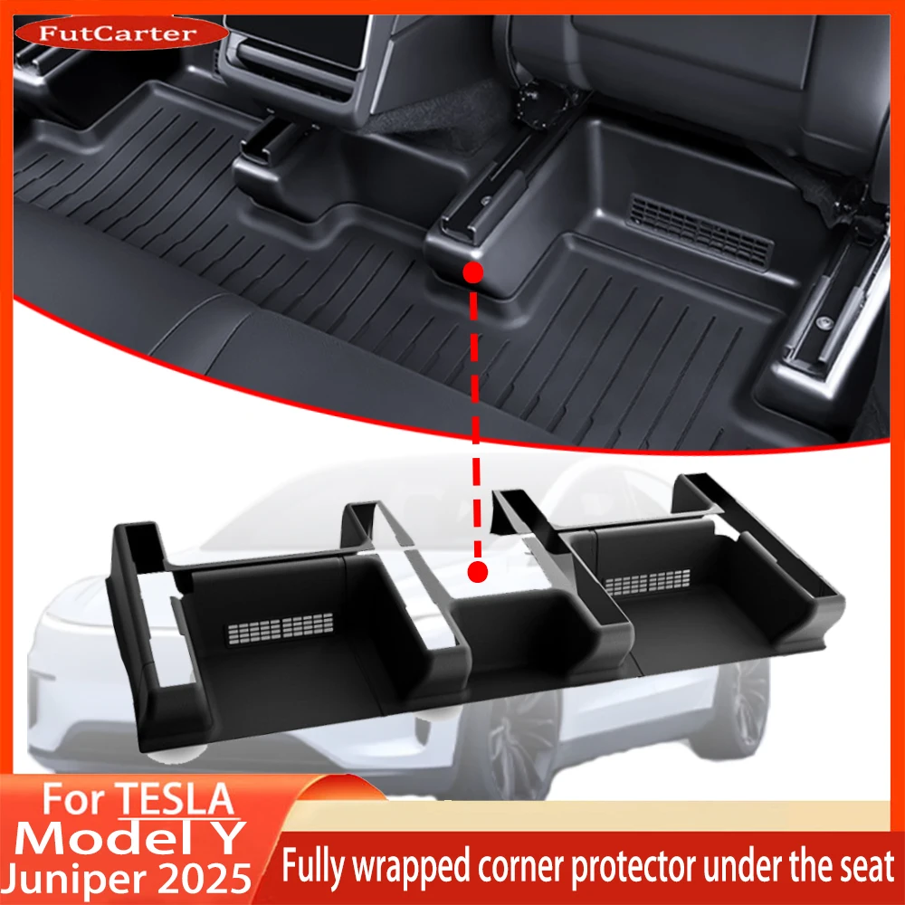 

ForTesla ModelYJuniper2025TPE под сиденьем, стиль полного покрытия, угловая защита, направляющие для сиденья, защитная крышка, аксессуары для защиты от ударов